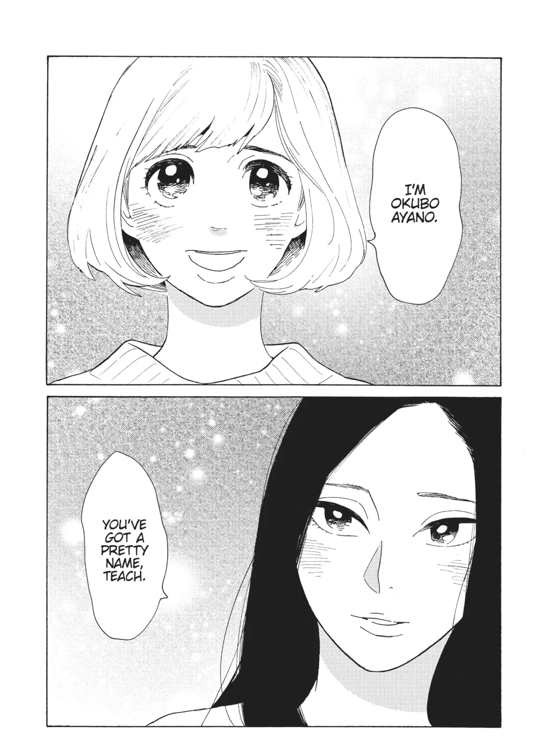 Read Even Though We’re Adults chapter 1 image 36 on Lezhin