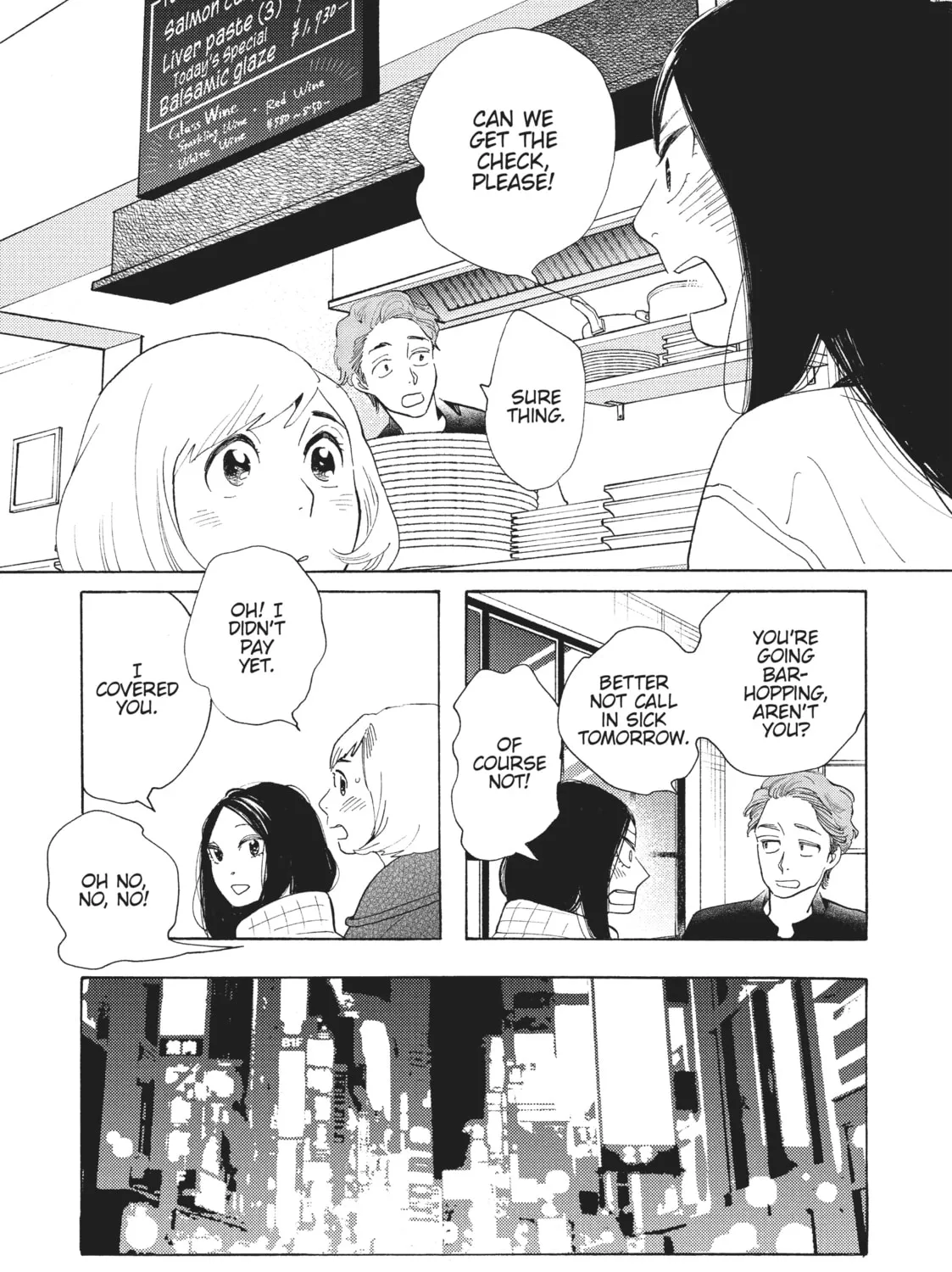 Read Even Though We’re Adults chapter 1 image 42 on Lezhin