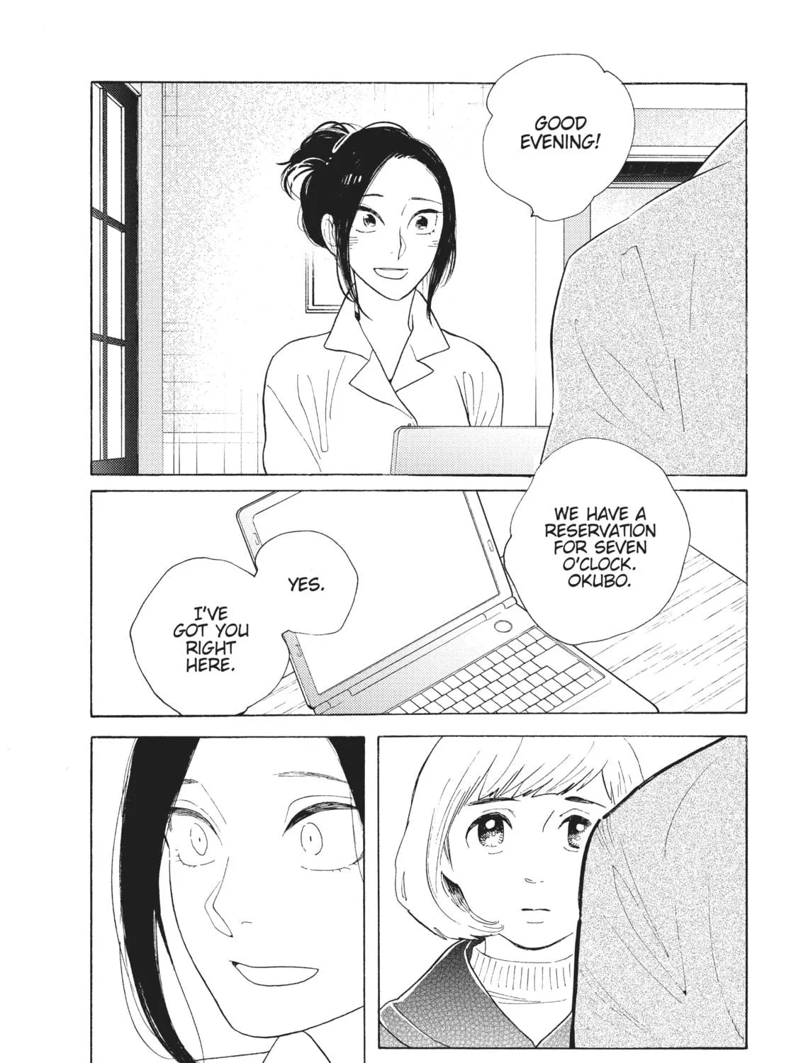 Read Even Though We’re Adults chapter 1 image 58 on Lezhin