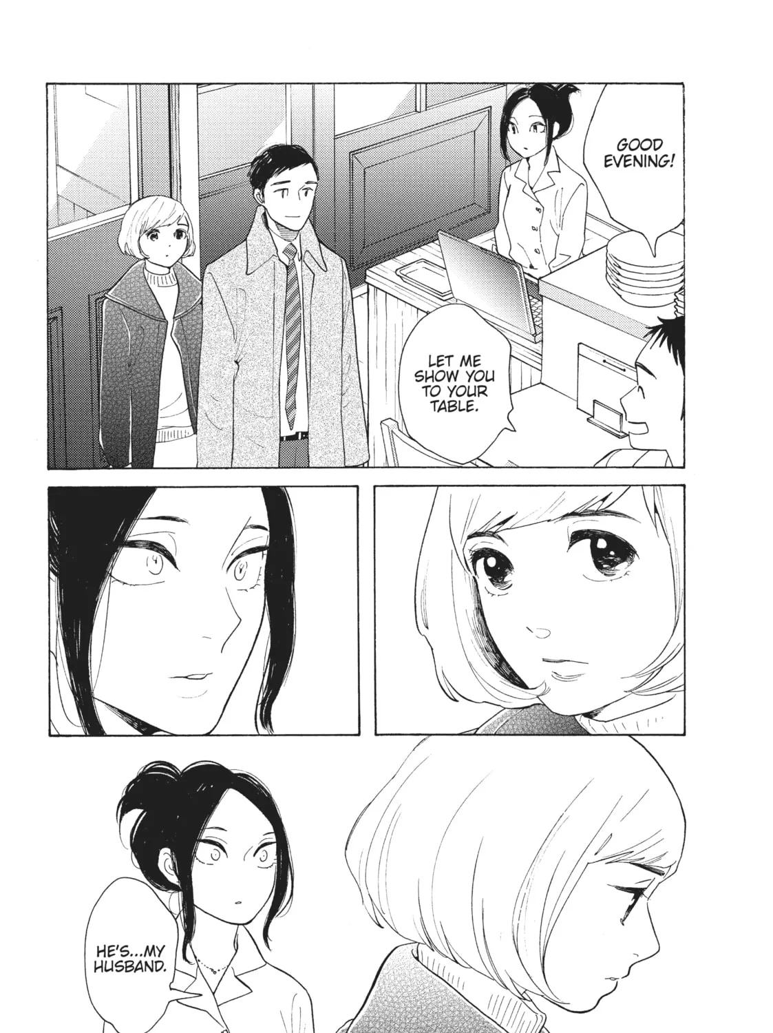 Read Even Though We’re Adults chapter 1 image 60 on Lezhin