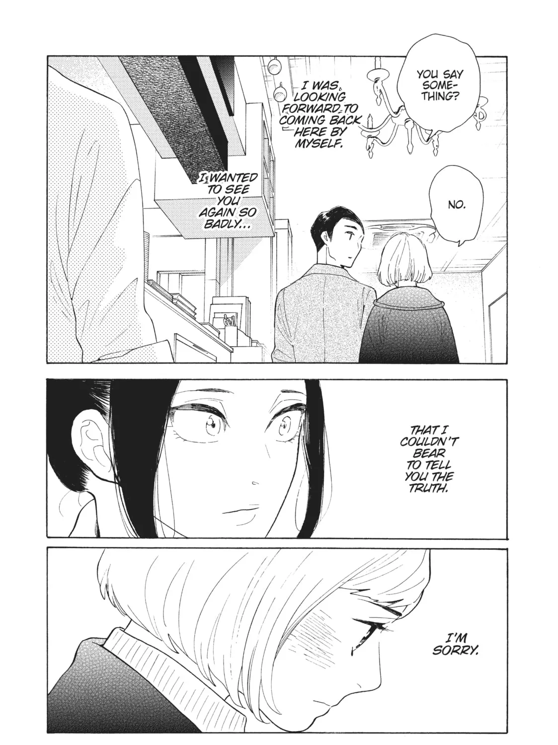 Read Even Though We’re Adults chapter 1 image 62 on Lezhin
