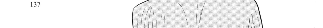 Read Even Though We’re Adults chapter 10 image 13 on Lezhin