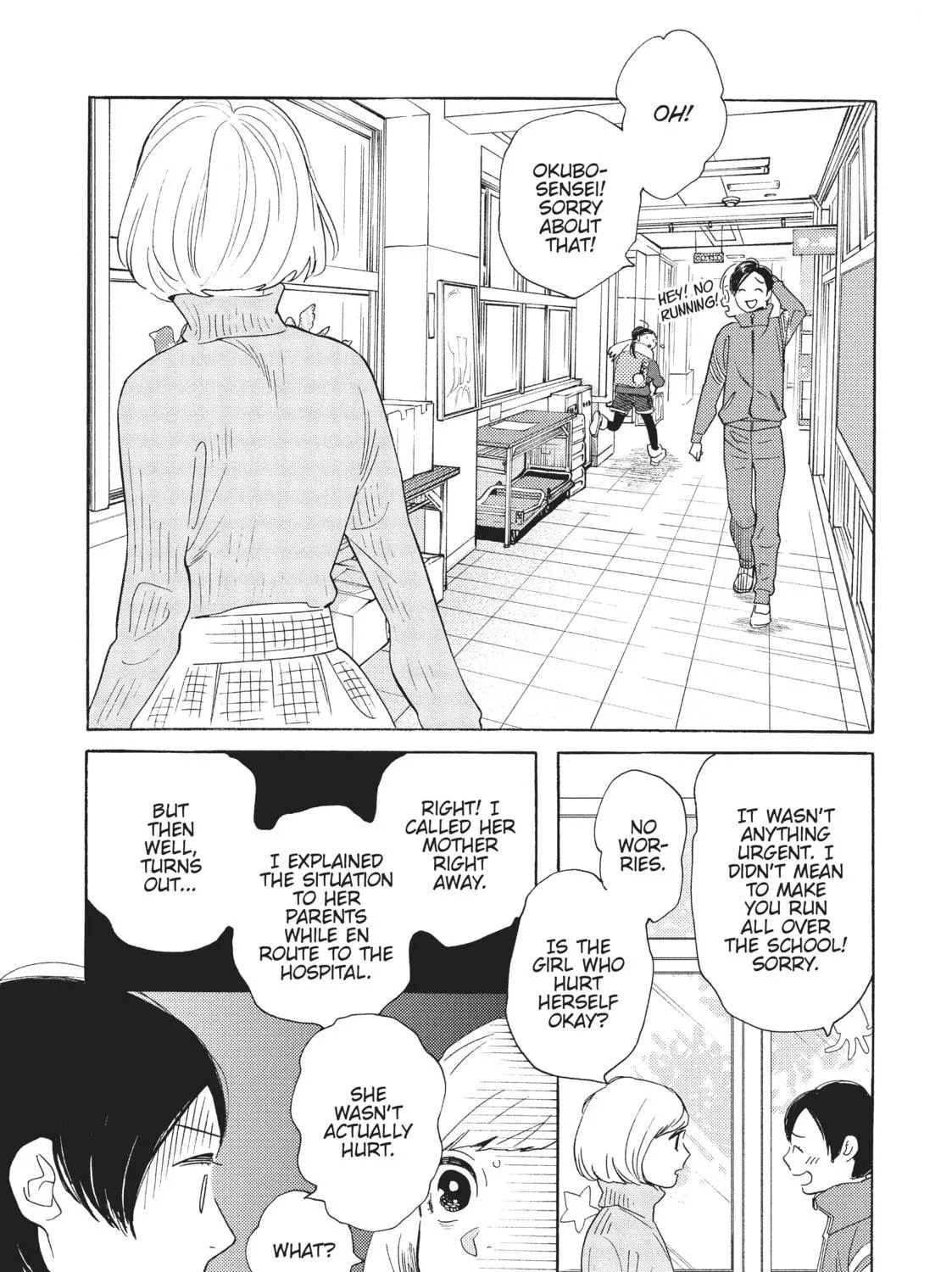 Read Even Though We’re Adults chapter 10 image 16 on Lezhin