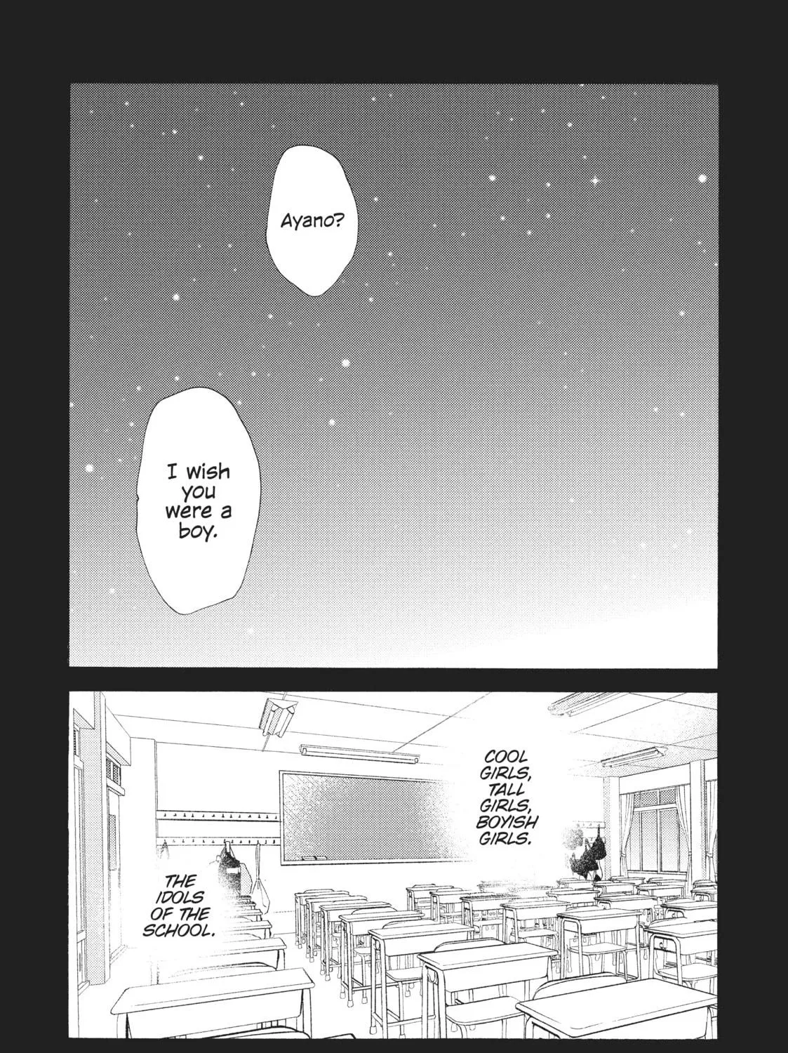 Read Even Though We’re Adults chapter 10 image 40 on Lezhin