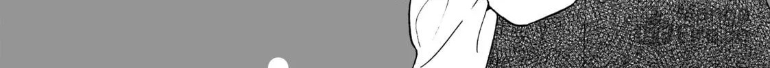 Read Even Though We’re Adults chapter 10 image 71 on Lezhin