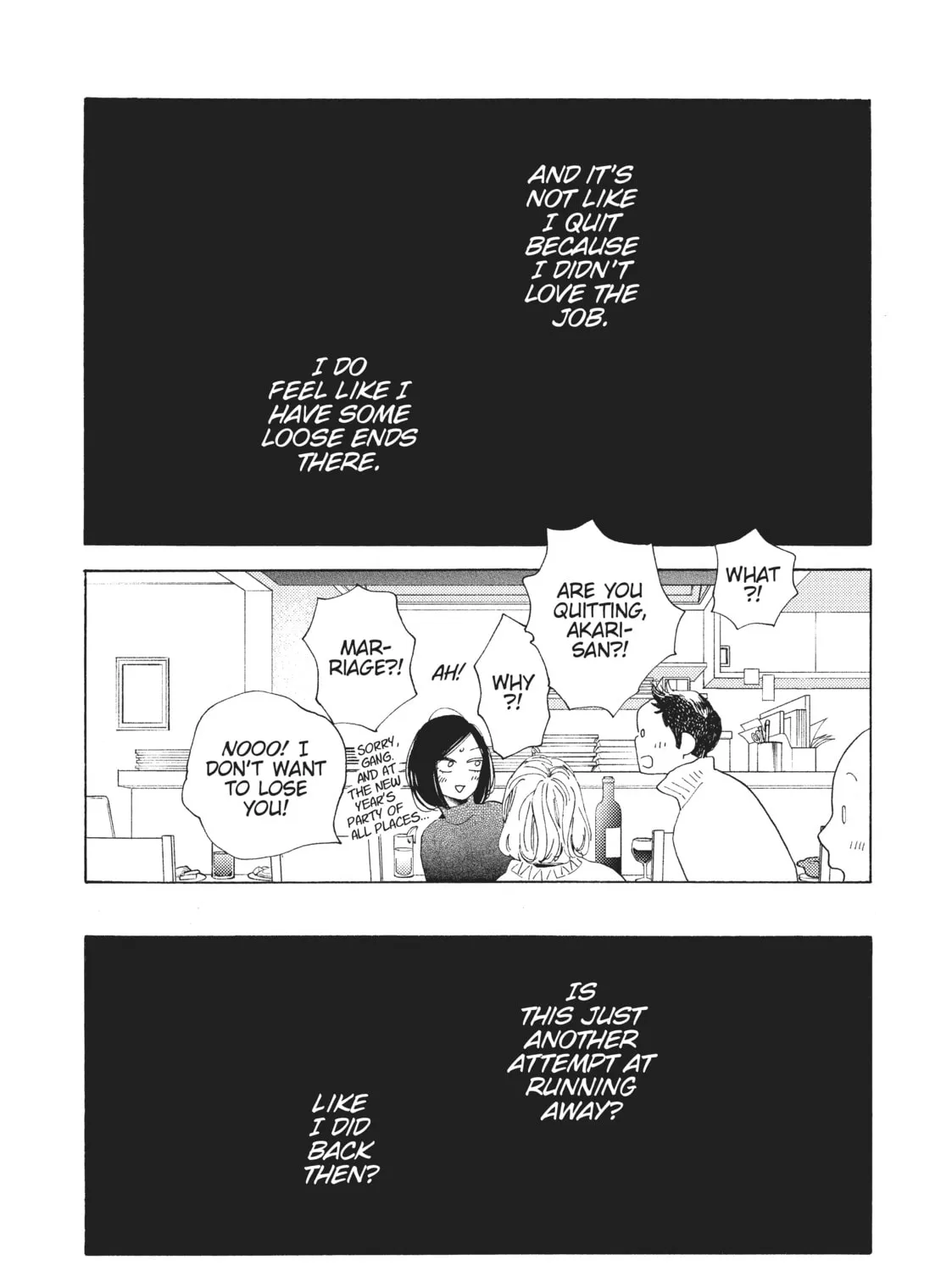 Read Even Though We’re Adults chapter 11 image 12 on Lezhin