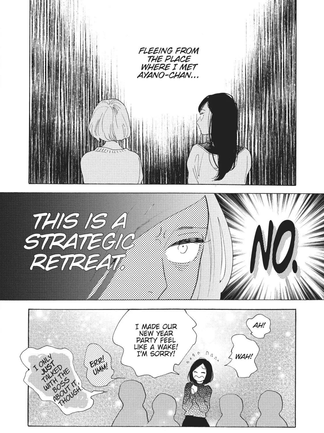 Read Even Though We’re Adults chapter 11 image 14 on Lezhin