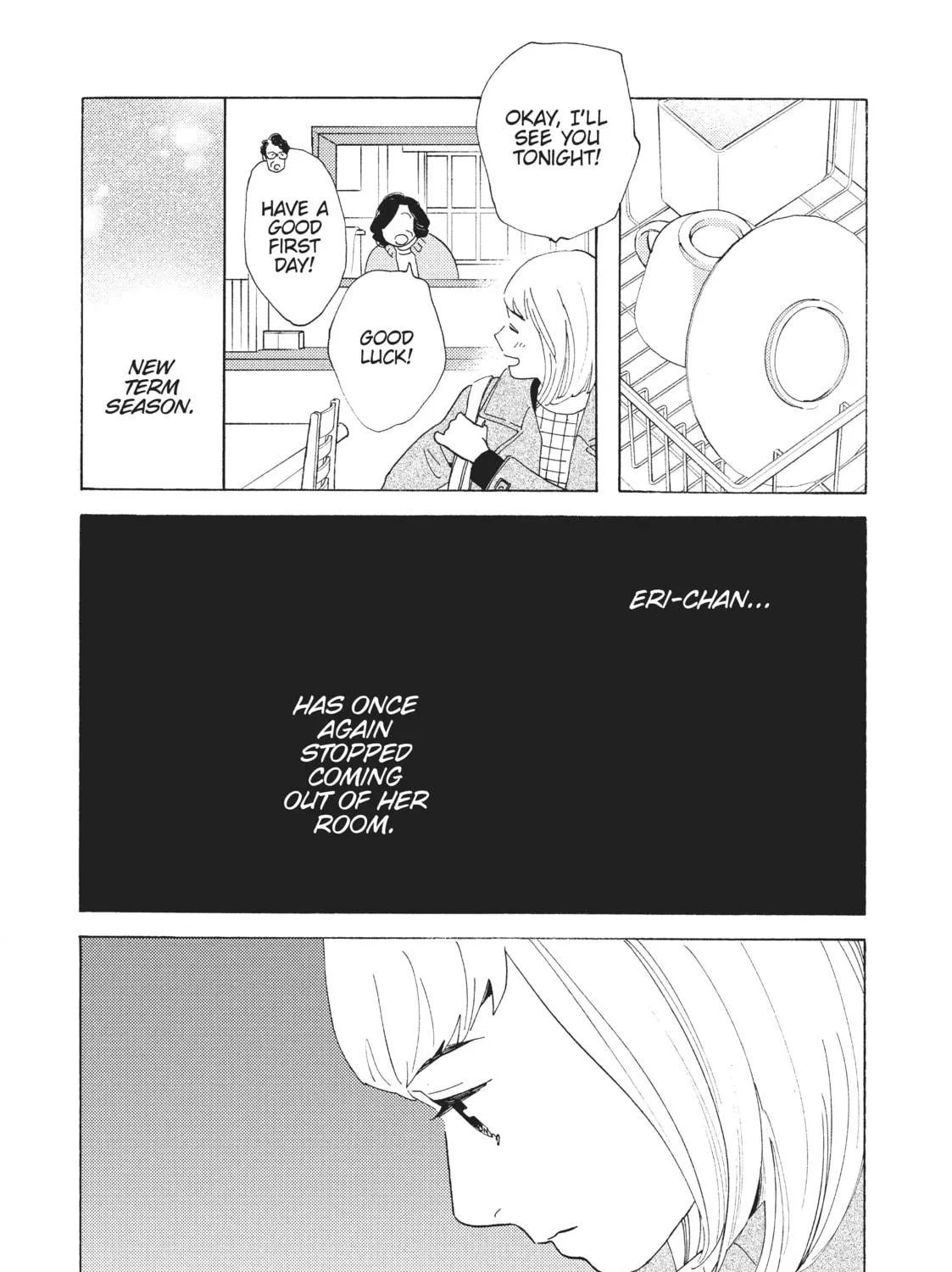 Read Even Though We’re Adults chapter 11 image 22 on Lezhin
