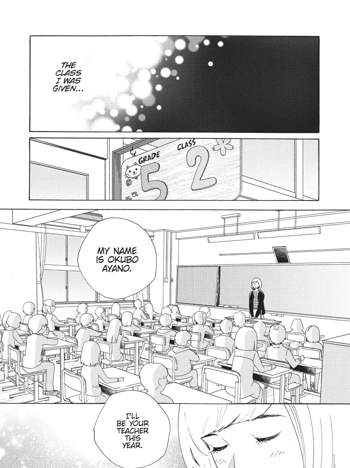 Read Even Though We’re Adults chapter 11 image 24 on Lezhin
