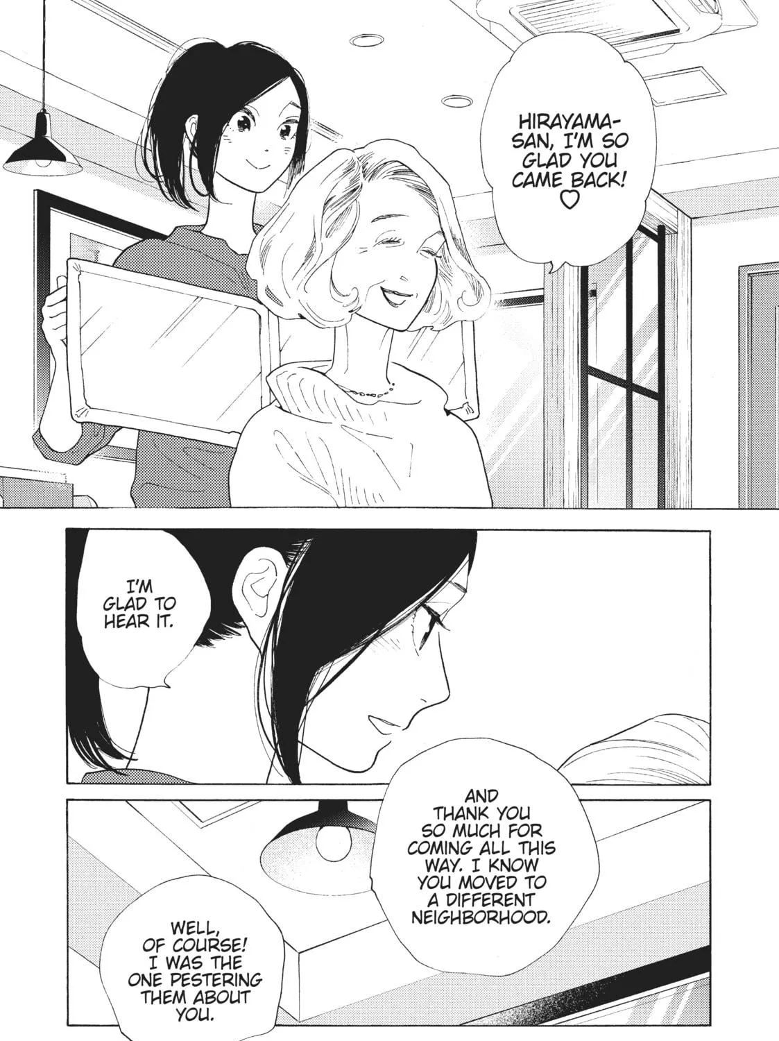 Read Even Though We’re Adults chapter 11 image 28 on Lezhin