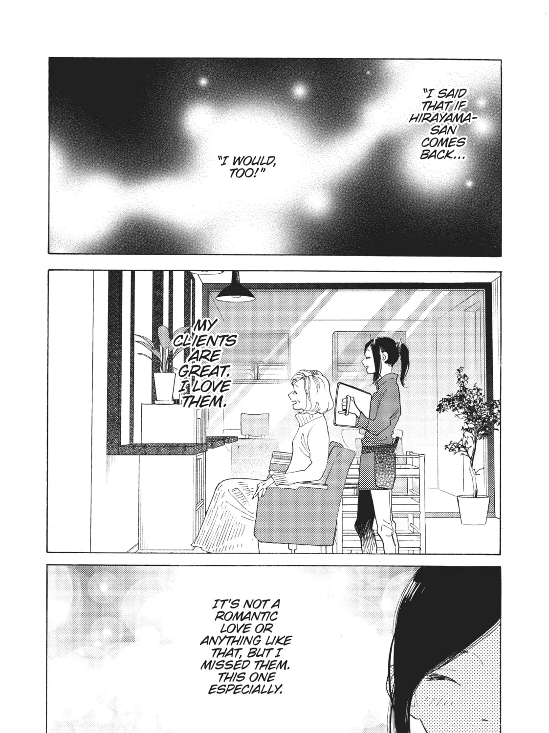 Read Even Though We’re Adults chapter 11 image 30 on Lezhin