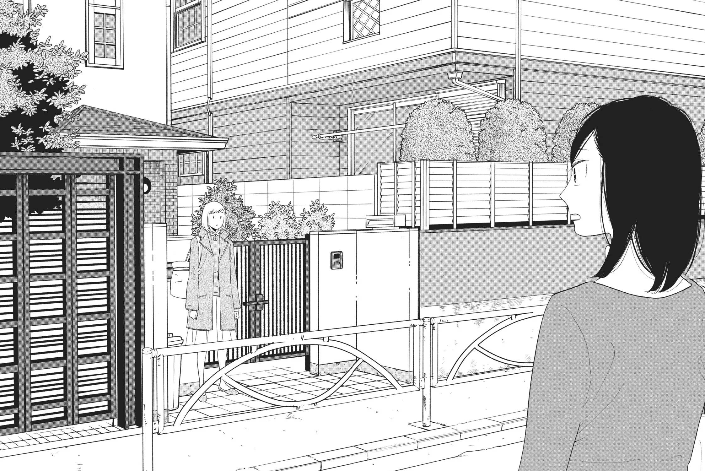 Read Even Though We’re Adults chapter 11 image 54 on Lezhin