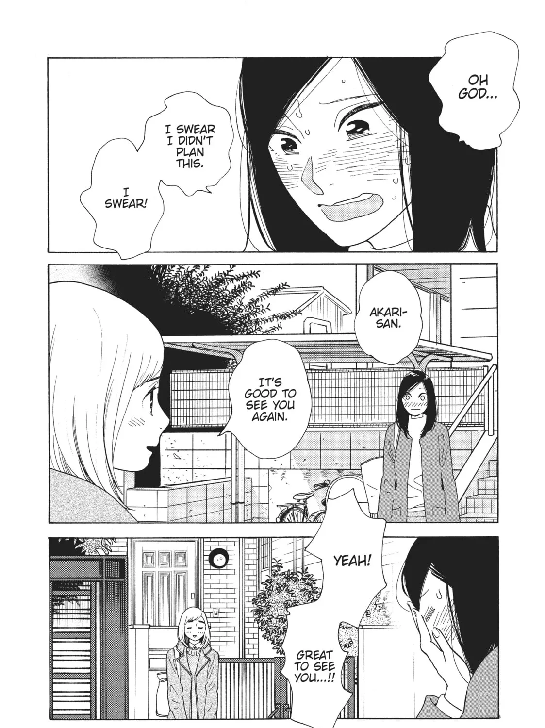 Read Even Though We’re Adults chapter 11 image 60 on Lezhin