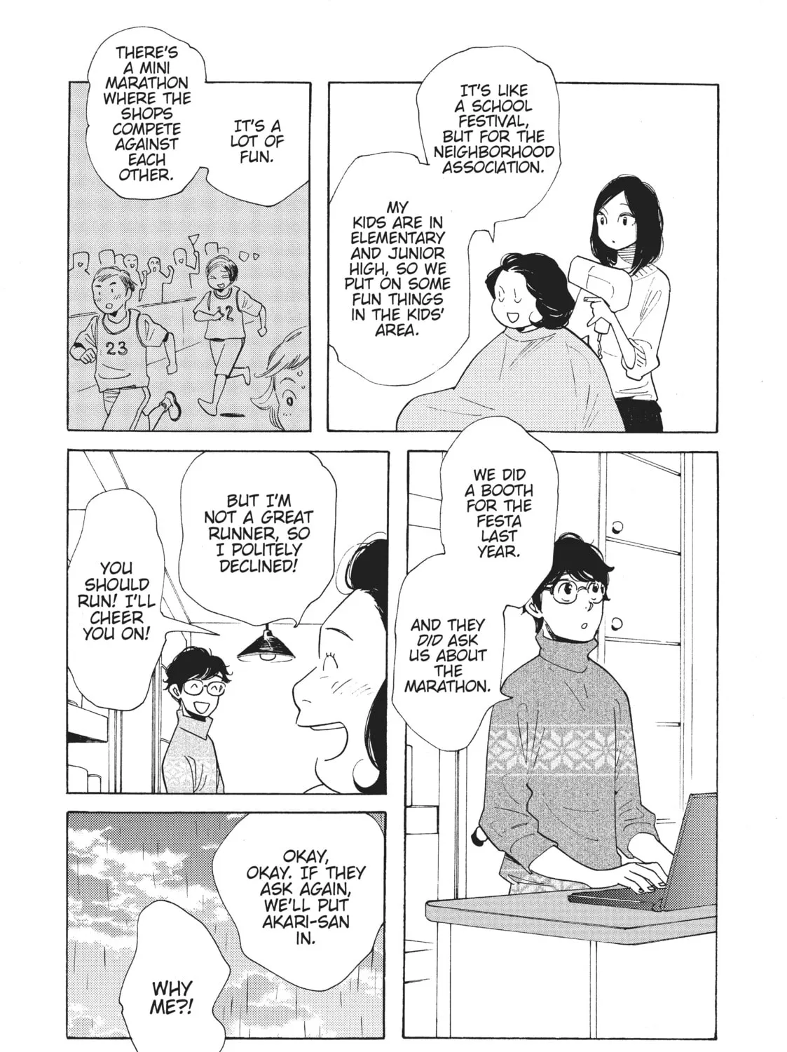 Read Even Though We’re Adults chapter 12 image 12 on Lezhin