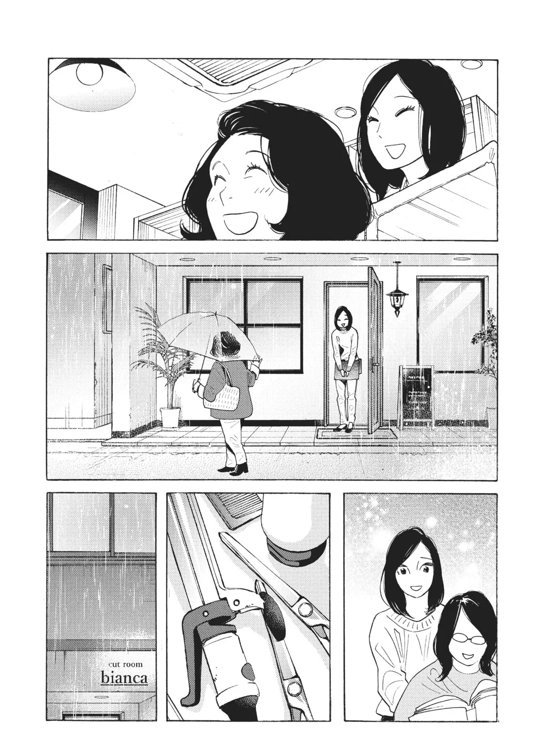 Read Even Though We’re Adults chapter 12 image 14 on Lezhin