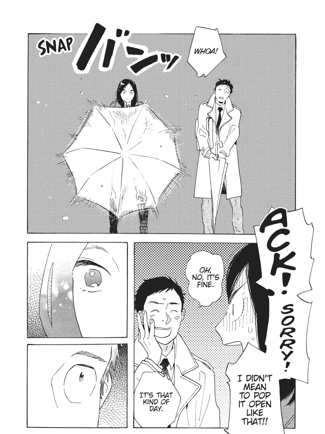 Read Even Though We’re Adults chapter 12 image 20 on Lezhin