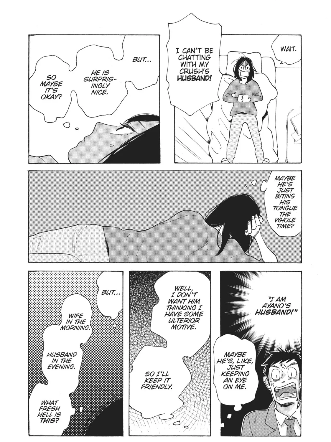 Read Even Though We’re Adults chapter 12 image 50 on Lezhin