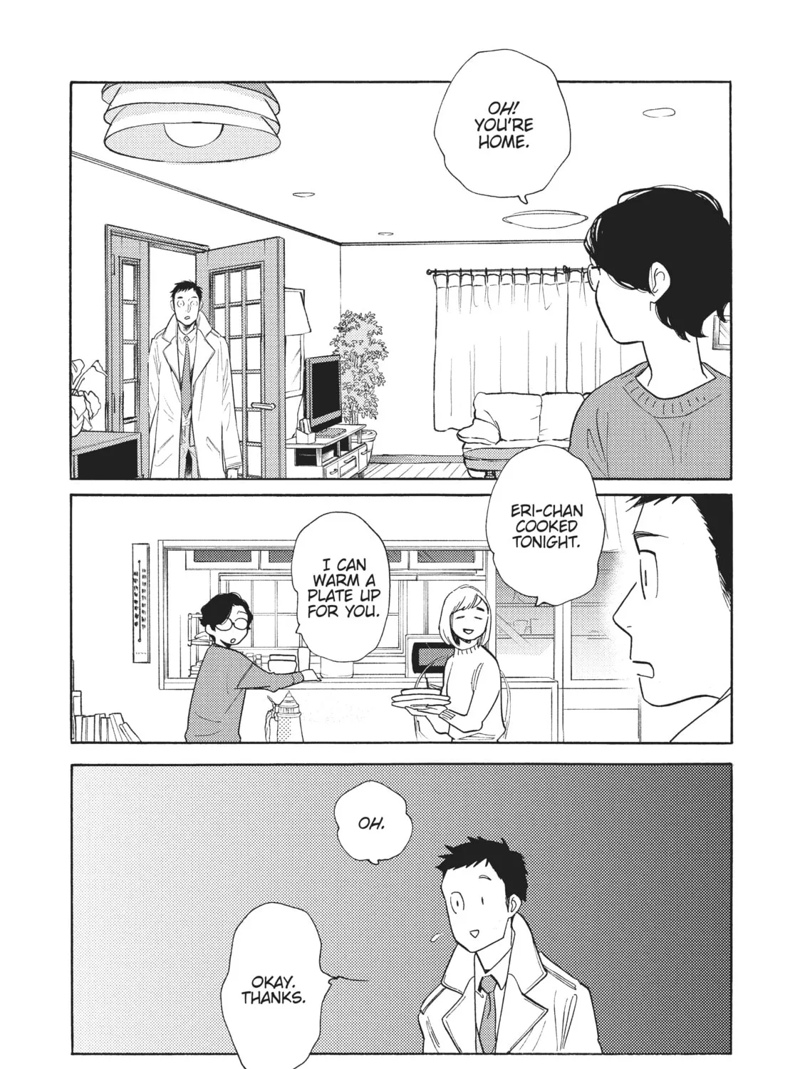 Read Even Though We’re Adults chapter 13 image 12 on Lezhin