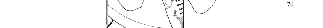 Read Even Though We’re Adults chapter 13 image 15 on Lezhin