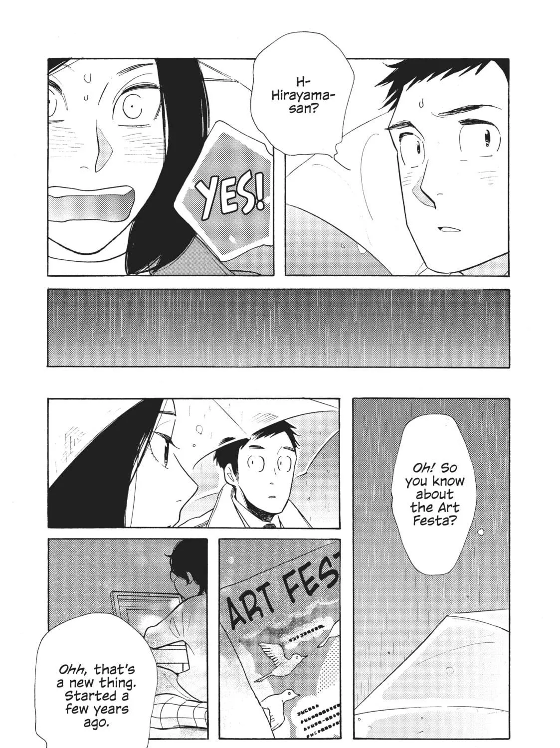 Read Even Though We’re Adults chapter 13 image 18 on Lezhin