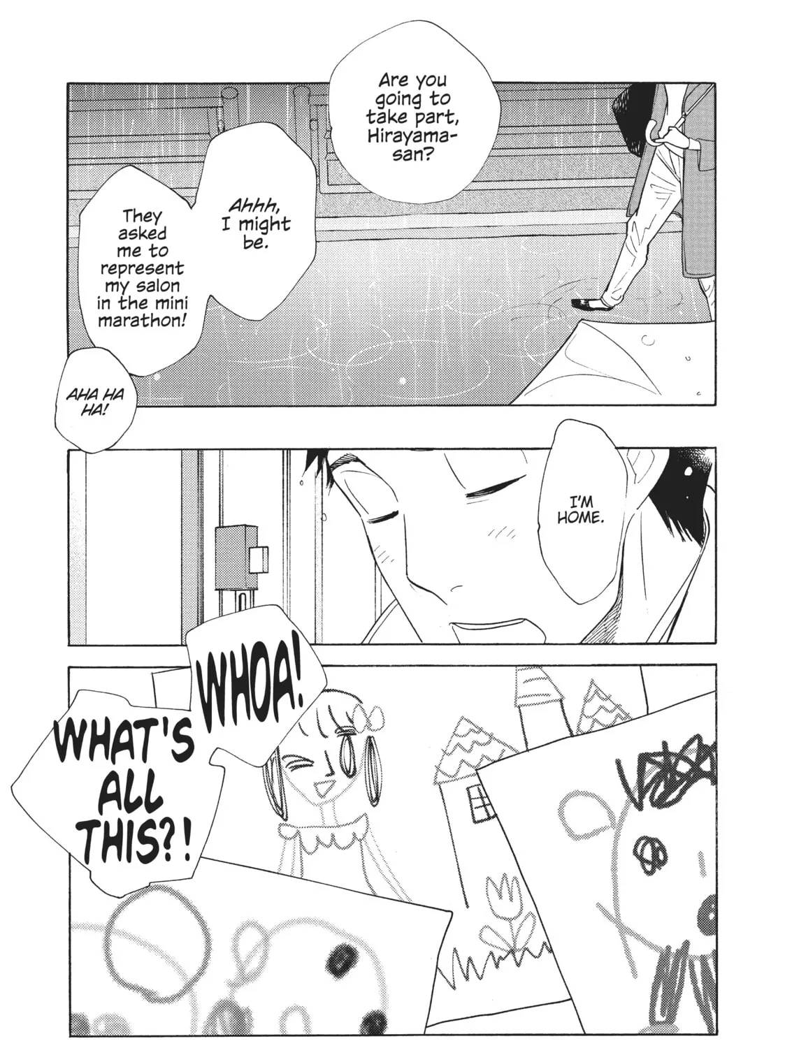 Read Even Though We’re Adults chapter 13 image 20 on Lezhin