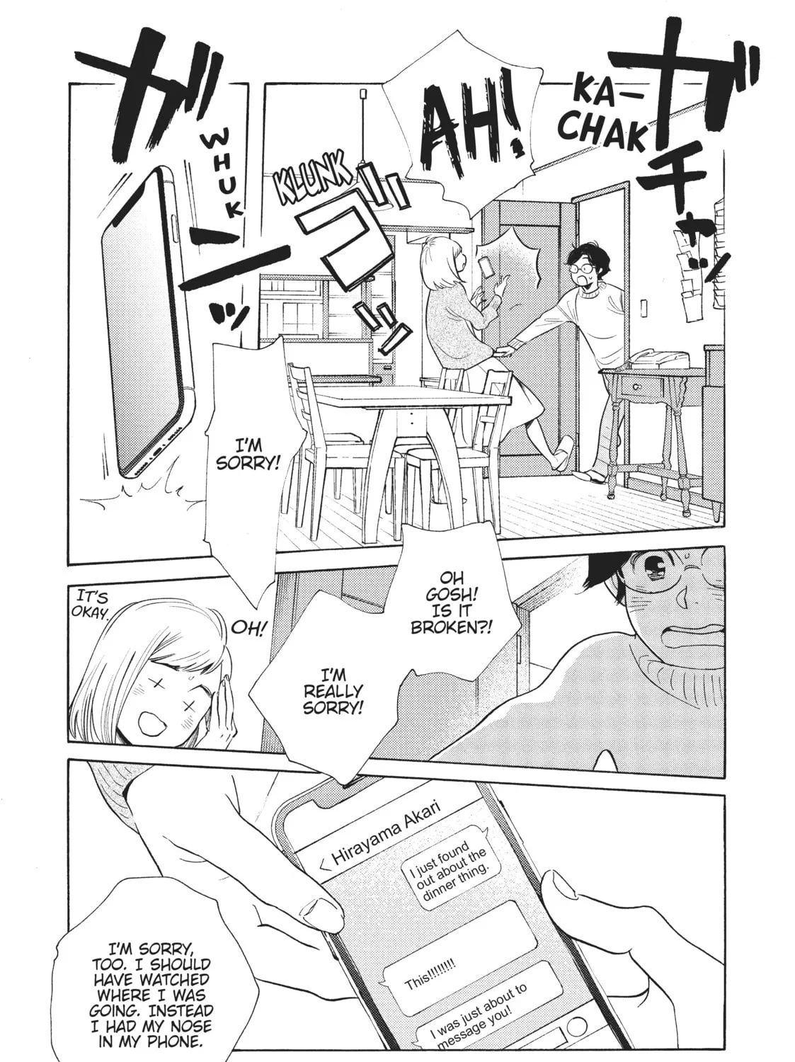 Read Even Though We’re Adults chapter 13 image 30 on Lezhin