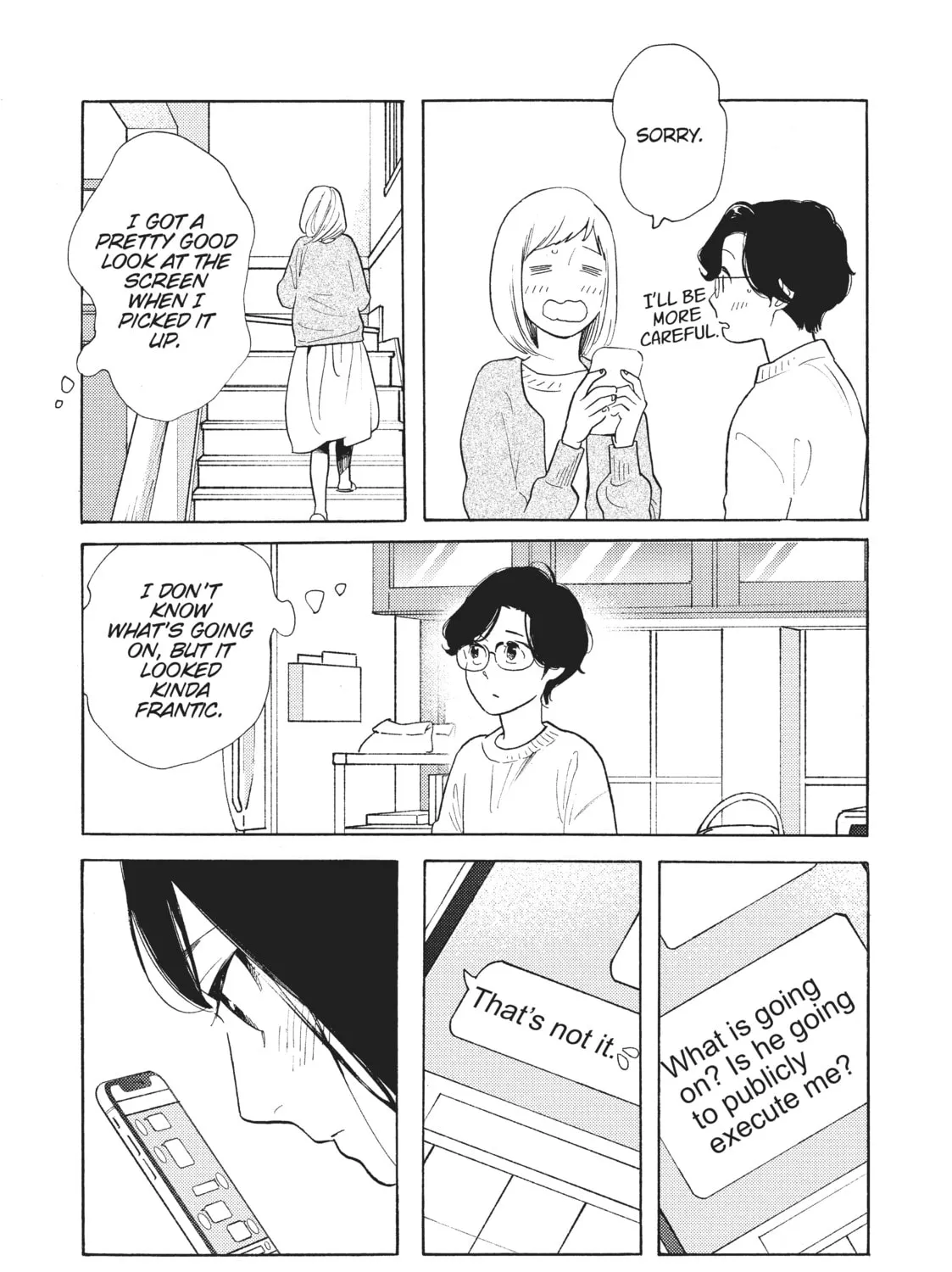 Read Even Though We’re Adults chapter 13 image 32 on Lezhin