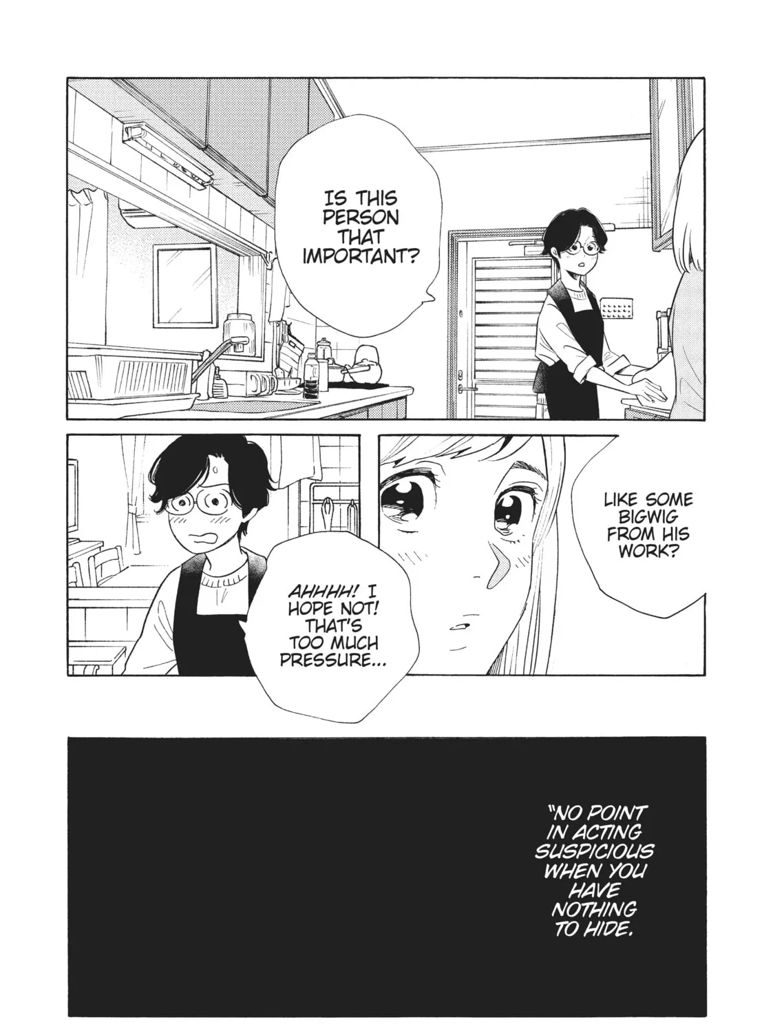 Read Even Though We’re Adults chapter 13 image 42 on Lezhin