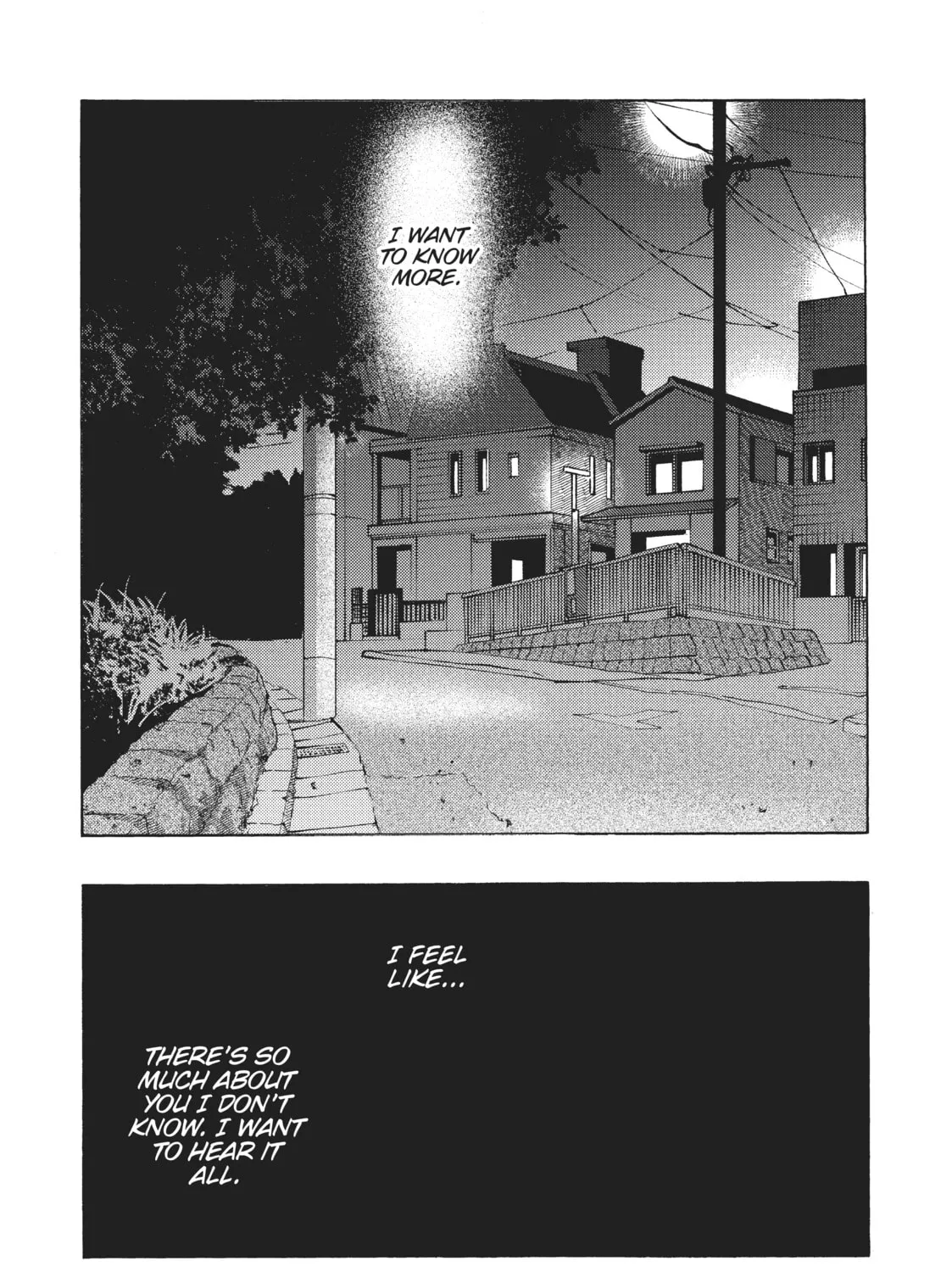 Read Even Though We’re Adults chapter 13 image 56 on Lezhin