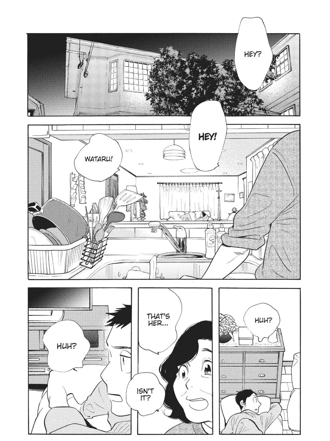 Read Even Though We’re Adults chapter 13 image 58 on Lezhin