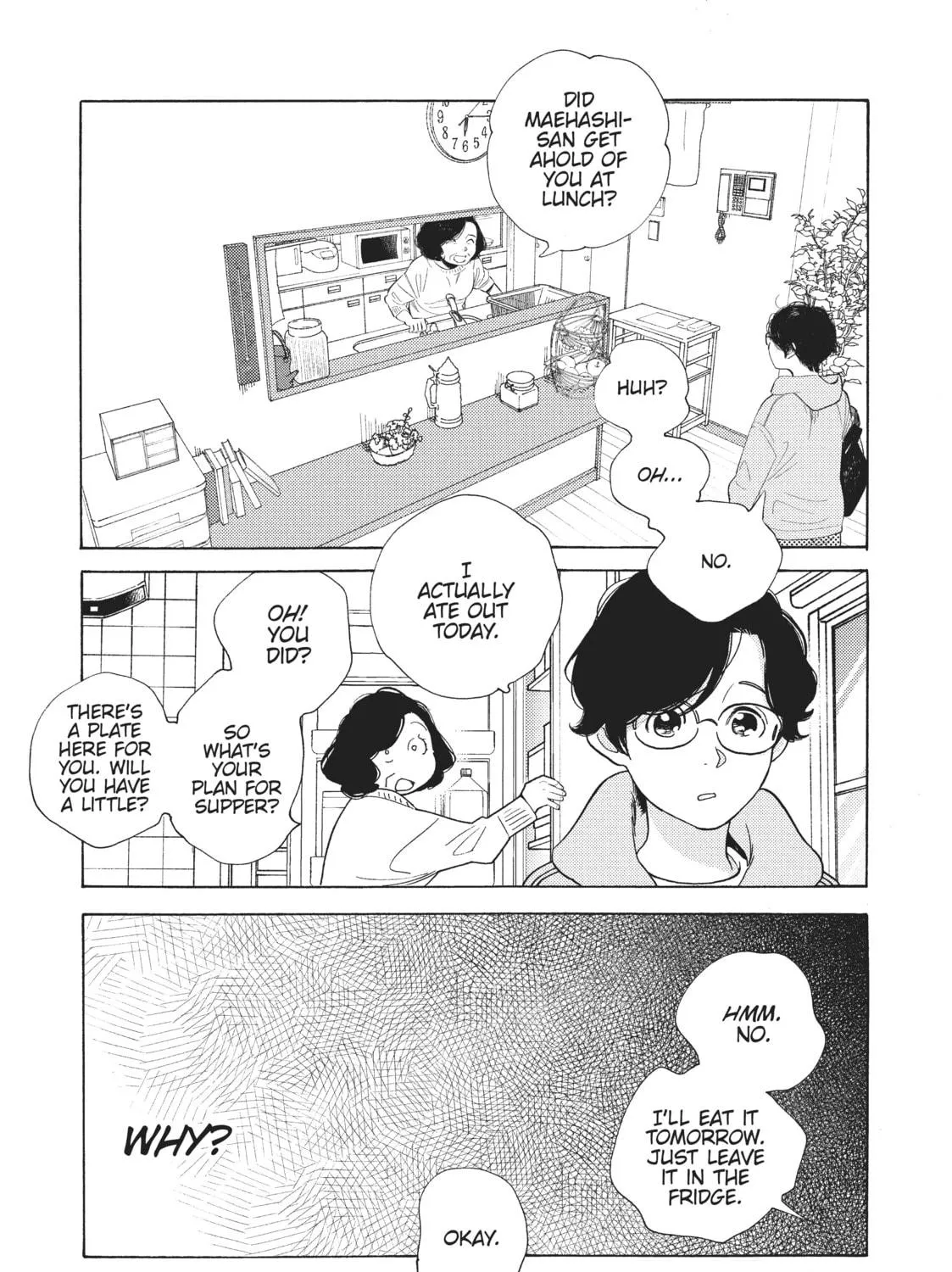 Read Even Though We’re Adults chapter 14 image 16 on Lezhin