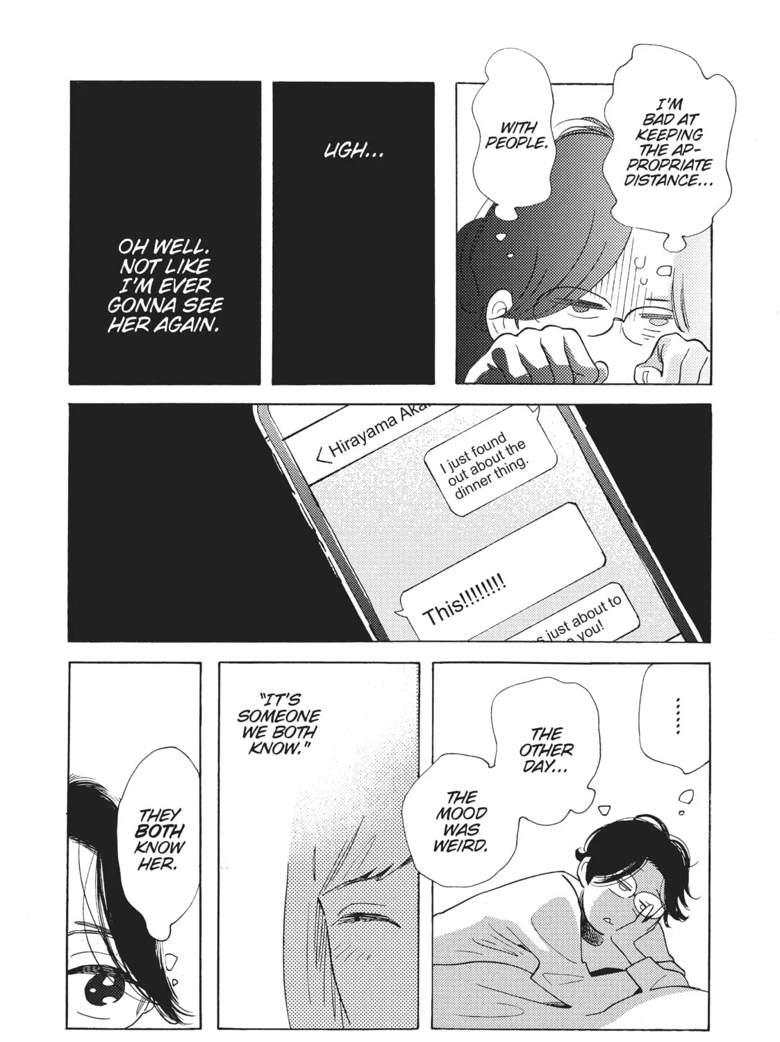 Read Even Though We’re Adults chapter 14 image 20 on Lezhin