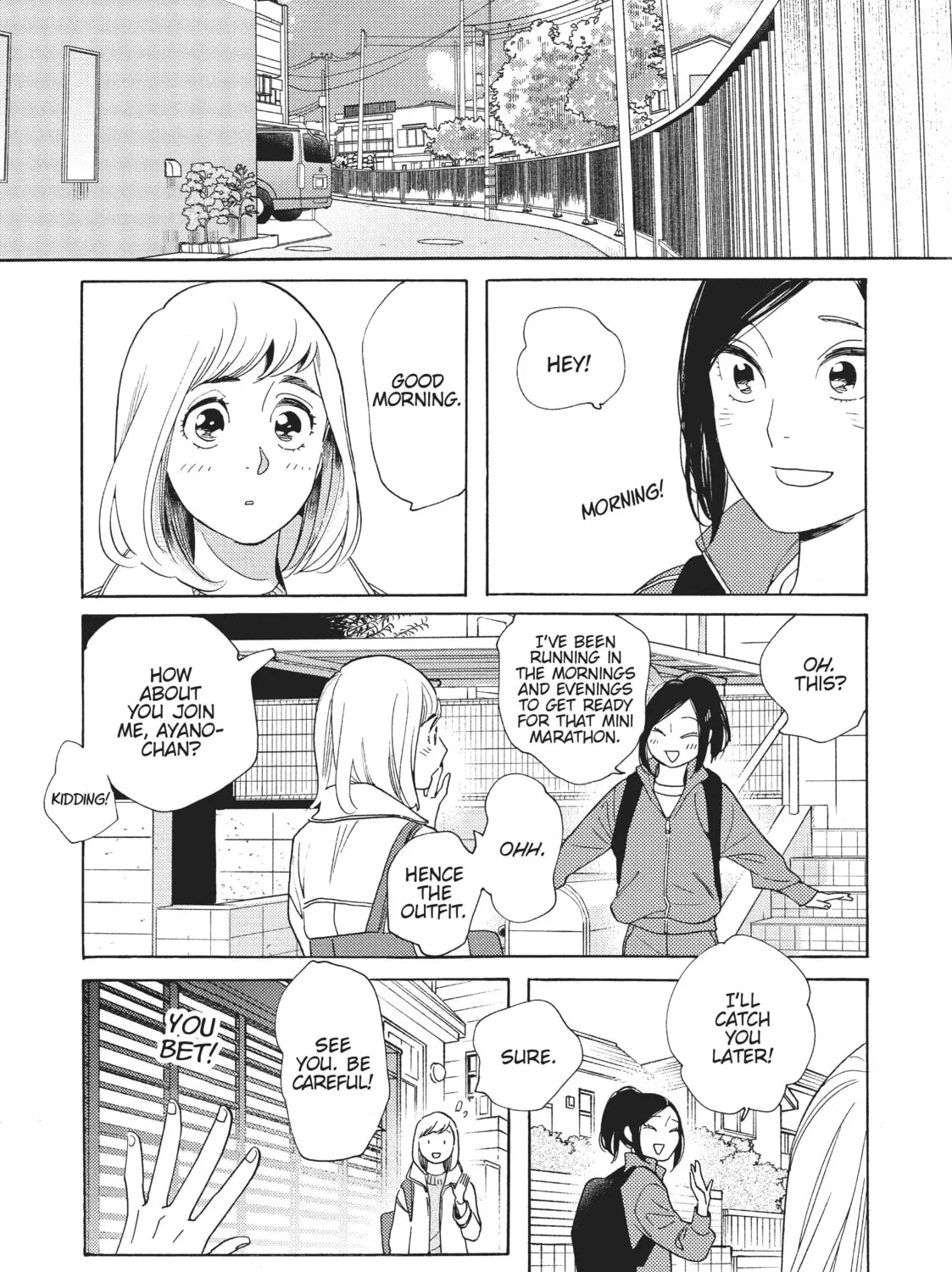 Read Even Though We’re Adults chapter 14 image 24 on Lezhin