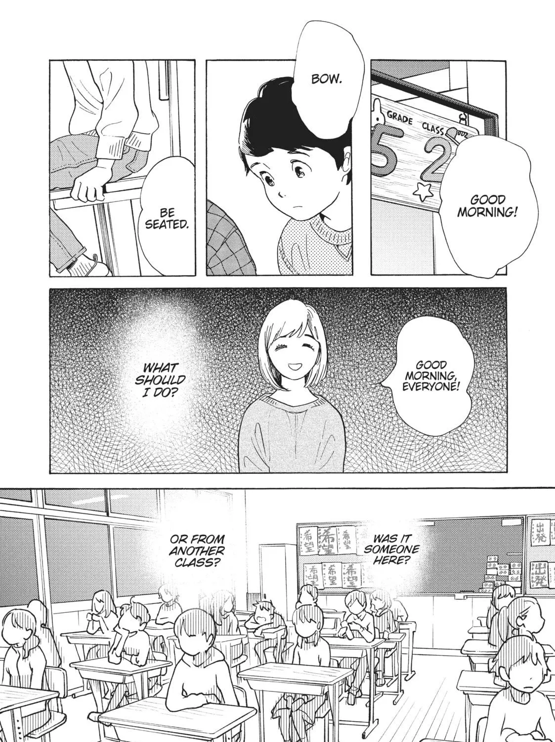 Read Even Though We’re Adults chapter 14 image 34 on Lezhin