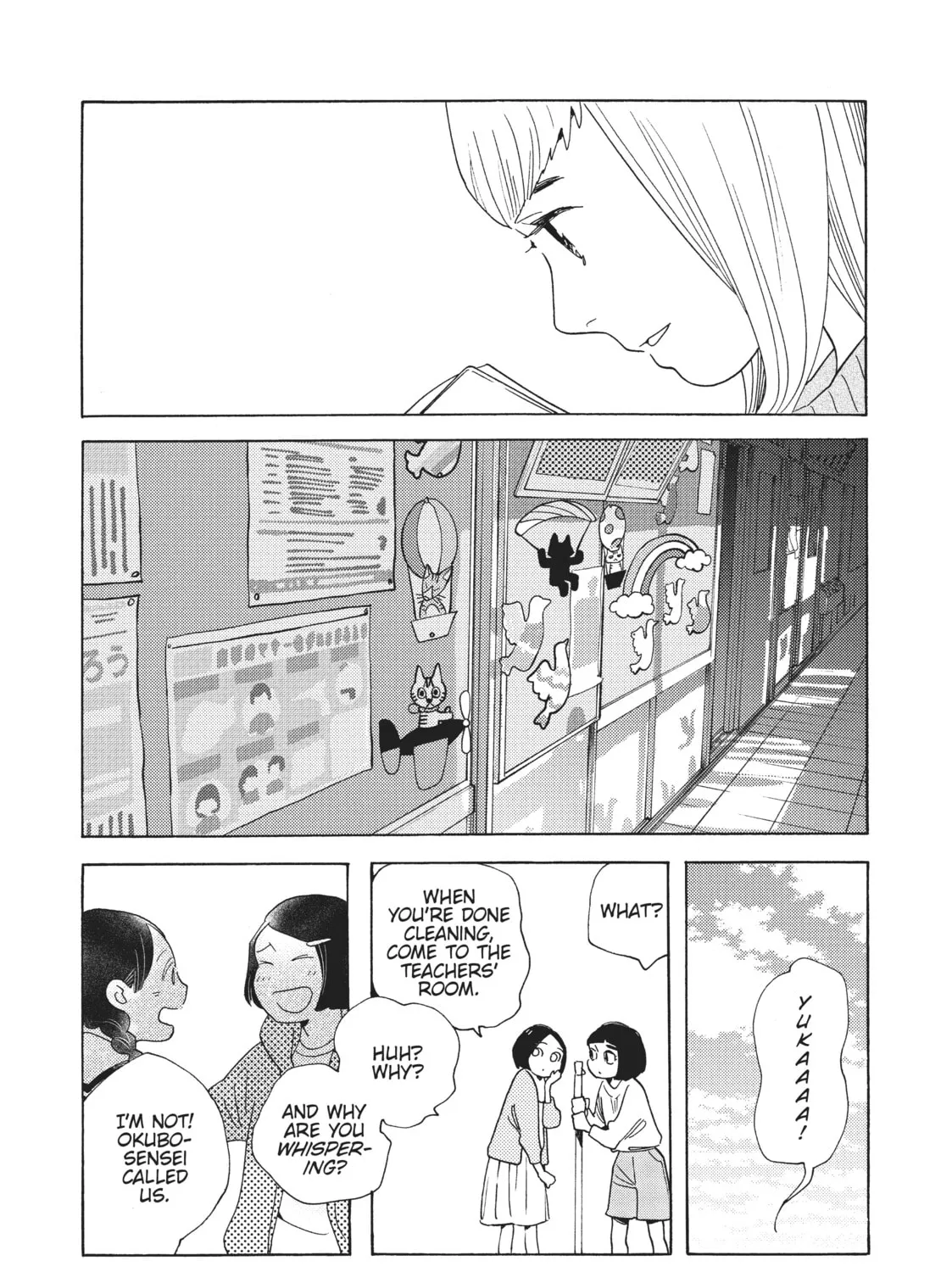 Read Even Though We’re Adults chapter 14 image 36 on Lezhin