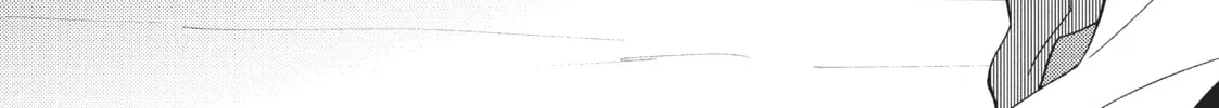 Read Even Though We’re Adults chapter 14 image 45 on Lezhin