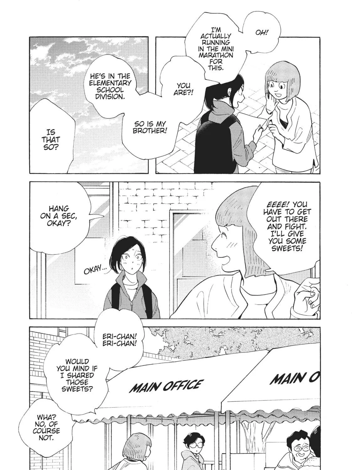 Read Even Though We’re Adults chapter 14 image 8 on Lezhin