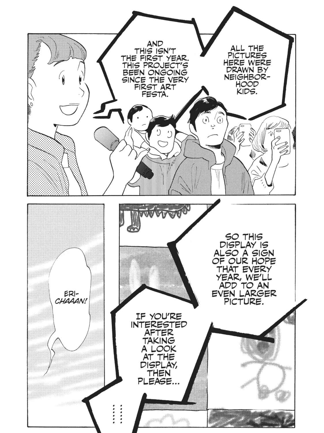 Read Even Though We’re Adults chapter 15 image 20 on Lezhin