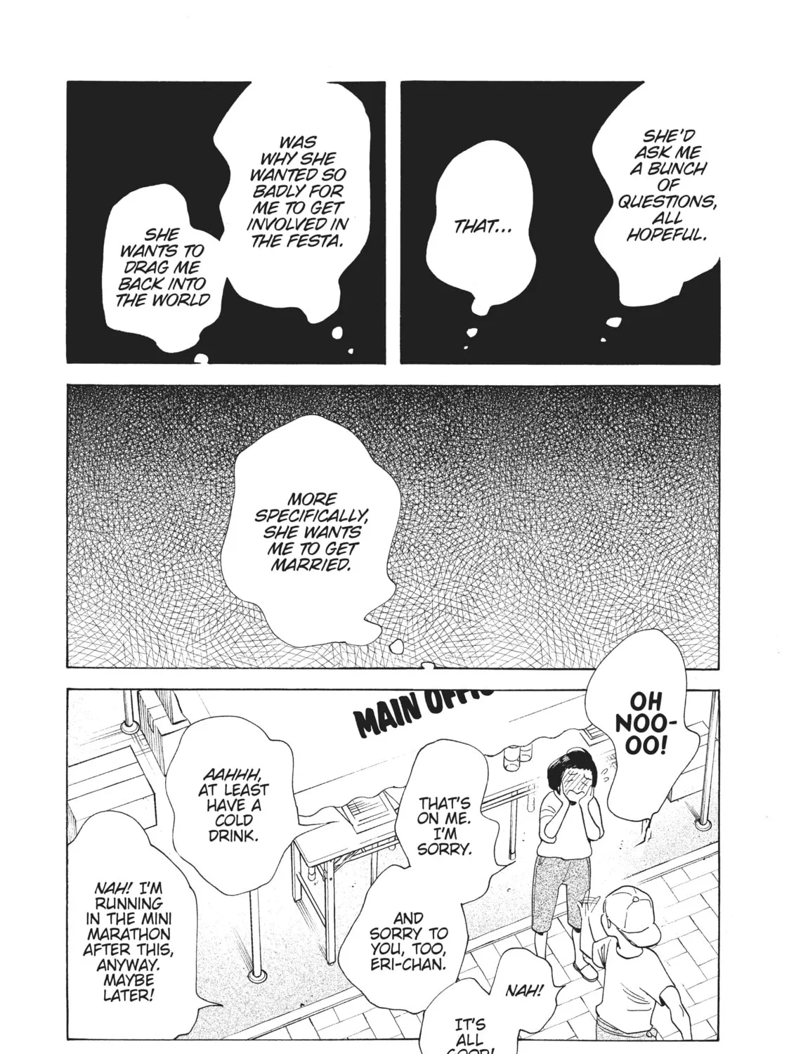 Read Even Though We’re Adults chapter 15 image 30 on Lezhin
