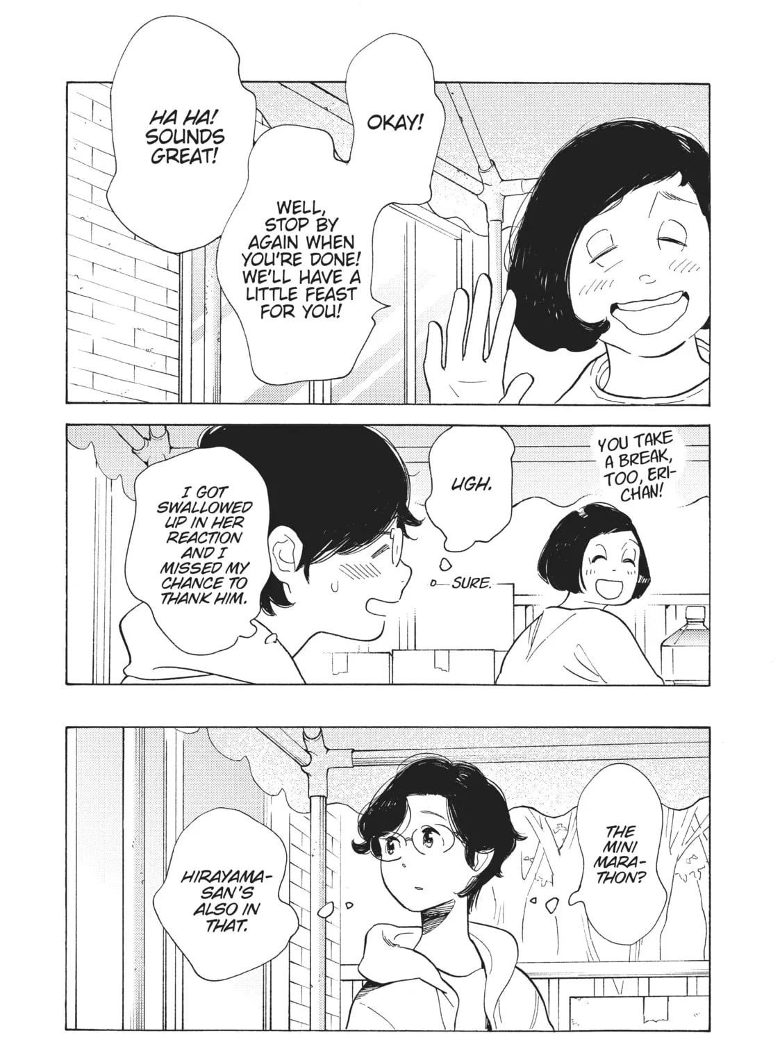 Read Even Though We’re Adults chapter 15 image 32 on Lezhin