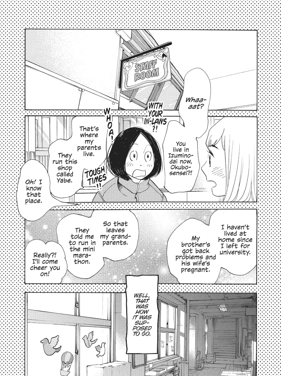 Read Even Though We’re Adults chapter 15 image 36 on Lezhin