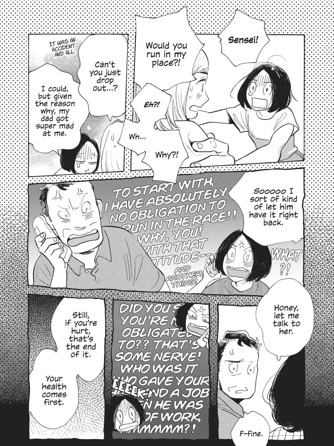 Read Even Though We’re Adults chapter 15 image 40 on Lezhin