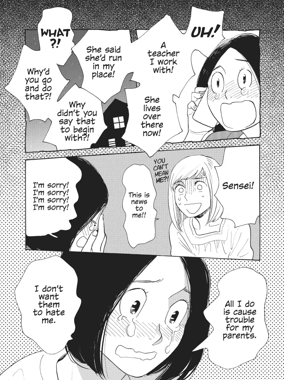 Read Even Though We’re Adults chapter 15 image 42 on Lezhin