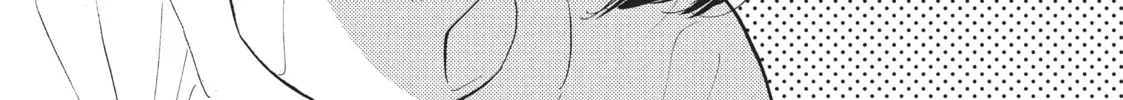 Read Even Though We’re Adults chapter 15 image 43 on Lezhin