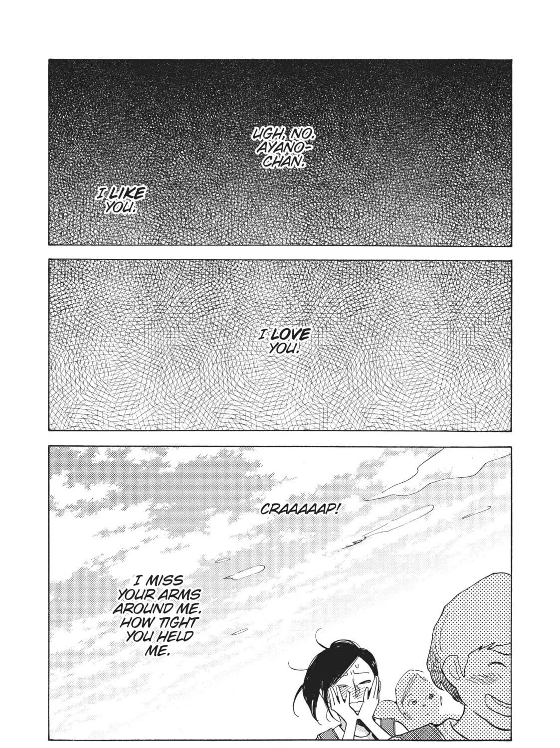 Read Even Though We’re Adults chapter 15 image 58 on Lezhin