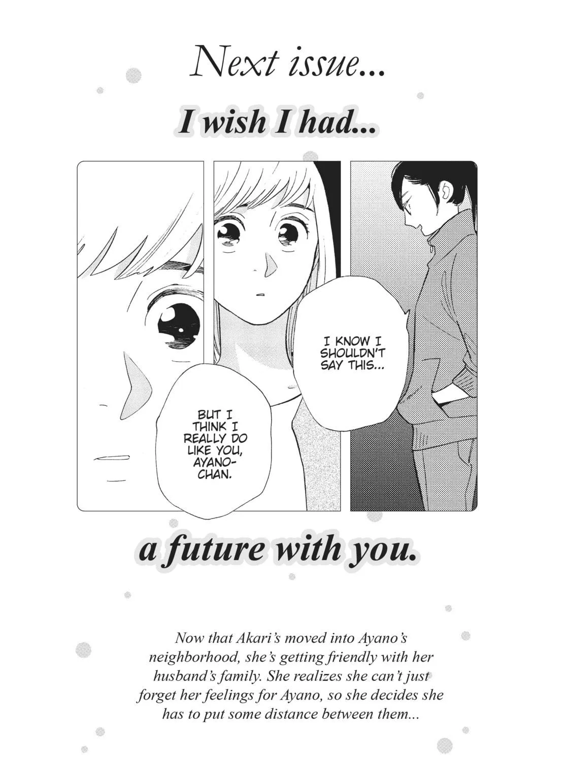 Read Even Though We’re Adults chapter 15 image 64 on Lezhin