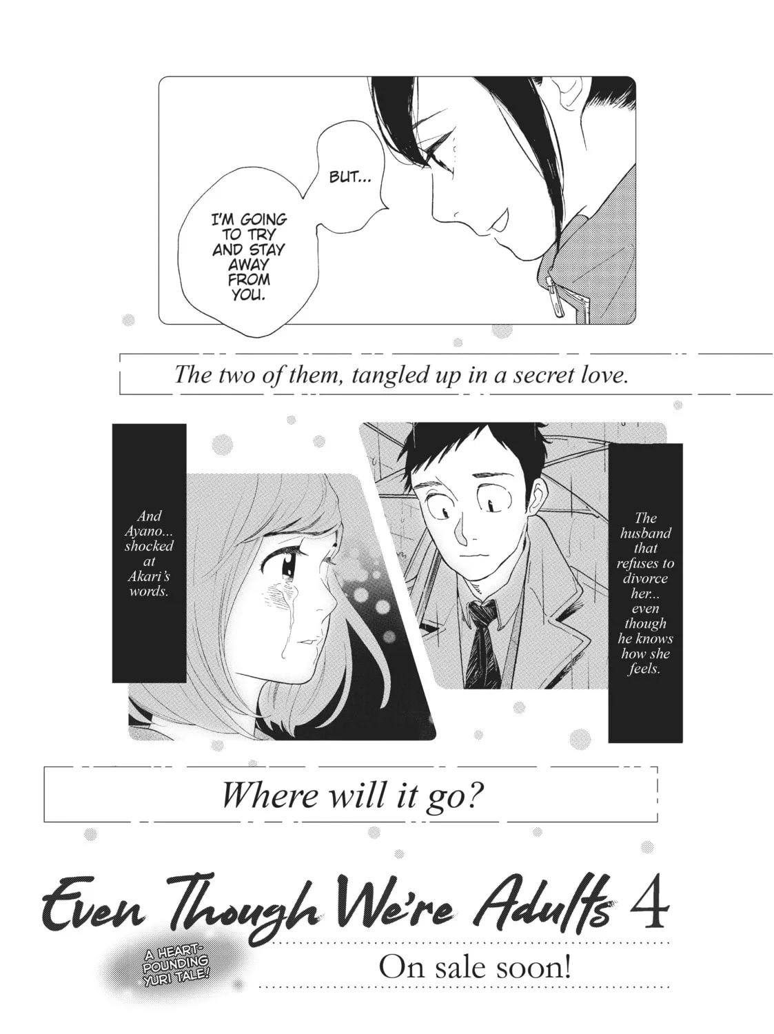 Read Even Though We’re Adults chapter 15 image 66 on Lezhin