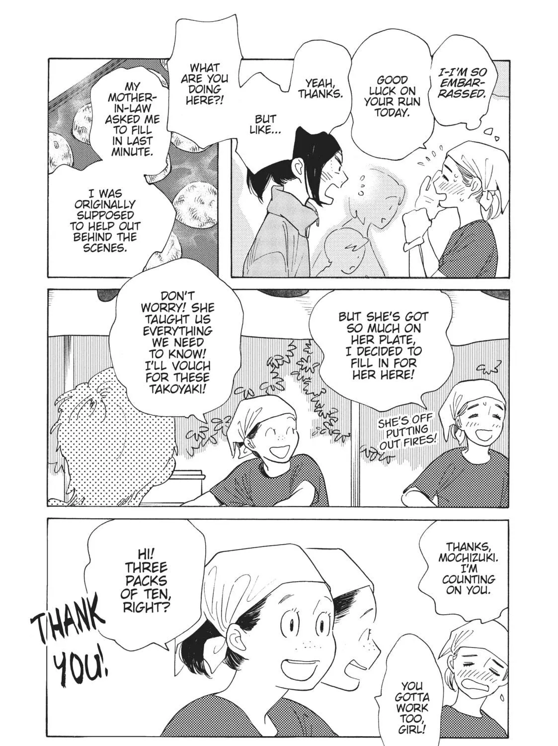Read Even Though We’re Adults chapter 15 image 8 on Lezhin