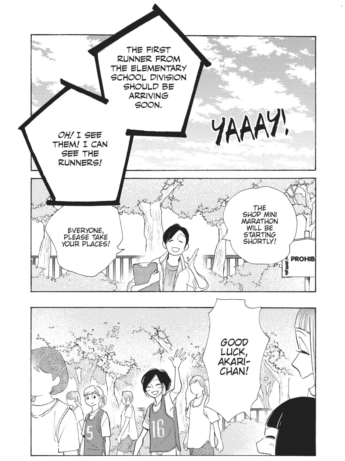 Read Even Though We’re Adults chapter 16 image 12 on Lezhin