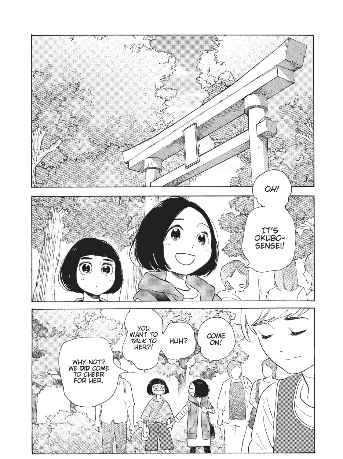 Read Even Though We’re Adults chapter 16 image 2 on Lezhin